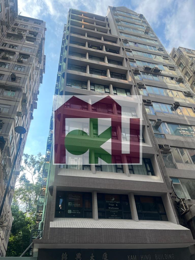 錦興大廈, 尖沙咀